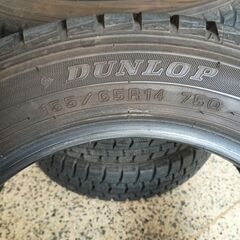 工賃込み 履き潰しに 155/65R14 DUNLOPｽﾀｯﾄﾞﾚｽﾀｲﾔ4本の画像