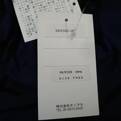 未使用(М~L)の画像