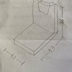 座椅子　わりと大きい　枕部分も角度可変の画像