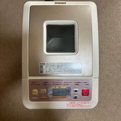 ＴｗｉｎＢｉｒｄホームベーカリーの画像
