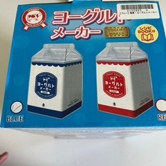ヨーグルトメーカーの画像