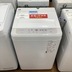 ランキングキーワードに紐づく投稿画像-ドンキホーテ