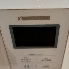 0723-026 YAMADASELECT　オーブンレンジ2021年製の画像
