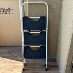 【無料】　3段ステップの画像