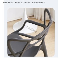ダイニングチェア　4脚セットの画像
