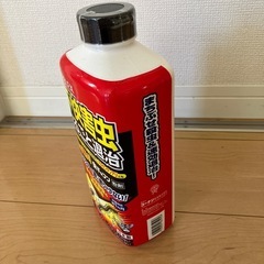 決まりました　殺虫剤の画像