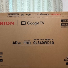 ORION 40インチテレビの画像