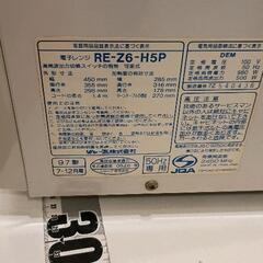 0723-027 シャープ 電子レンジの画像