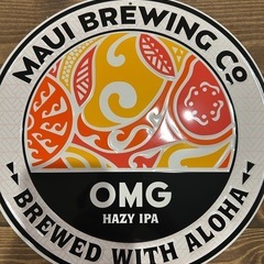 Maui Brewing Co. プレート4種セットの画像