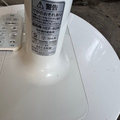 扇風機の画像