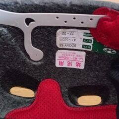 幼児用ヘルメットの画像