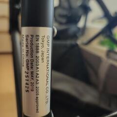 エアバギー　ココプレミア　フロムバース　アースブルーの画像