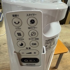 G2309 HITACHI 日立　2020年　スリムファン　リモコン付き　タイマー付きの画像