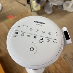 G2309 HITACHI 日立　2020年　スリムファン　リモコン付き　タイマー付きの画像