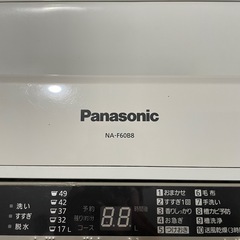 Panasonic 6.0kg NA-F60B8の画像