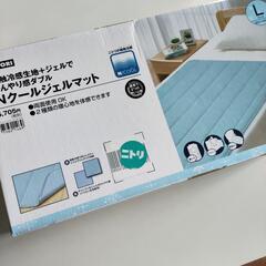 ニトリ Nクールジェルマット L 新品未使用品の画像