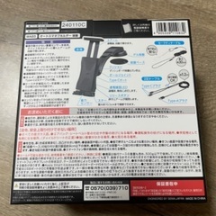 自動機能付きスマホホルダーの画像