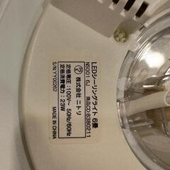 0723-029 NITORI　LEDライトの画像