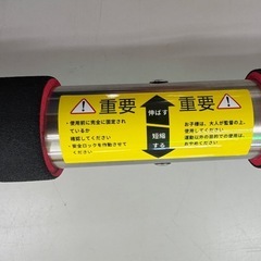 ☆ドリーム荒牧店☆☆ジモティー割引有☆ 懸垂バーの画像