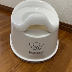 ベビービョルン　おまるの画像