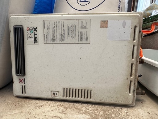 ★給湯器2台とエアコン、スクラップ