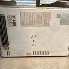 ★給湯器2台とエアコン、スクラップの画像