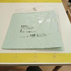 フラットファイル　A4の画像