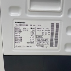 リユースのサカイ東金店 Panasonic ドラム式洗濯機 18年製 10/6kg TJ14311の画像