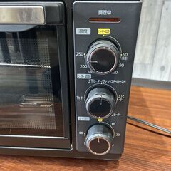 極美品 2023年製 IRIS OHYAMA アイリスオーヤマ コンベクションオーブン FVC-D15B-Sの画像