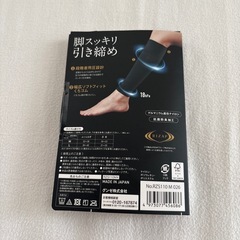ライザップ　着厚ソックスの画像