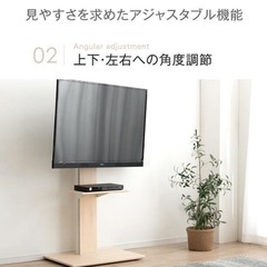 テレビ台の画像