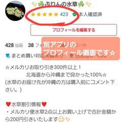 ♥️これ全部♥️現金も可☆カバーオール スタイ 帽子 ズボン 冬用つなぎの画像