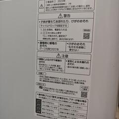 「オンライン掲載＆送料込み」パナソニック洗濯機「2023年」 NA-FA7H1 7KGの画像