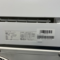 RIAIR YHA-S22M-W エアコン本体 2022年製2.2kwの画像