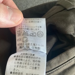 PAPAS メンズ　カジュアルパンツの画像