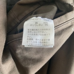PAPAS メンズ　カジュアルパンツの画像