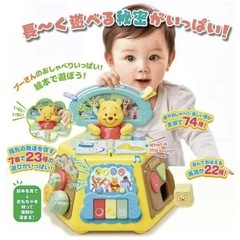 値段交渉OKです！プーさんの知育おもちゃの画像