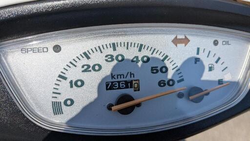 ホンダ　ライブディオZXAF35仕様　28台目　DIOZX　原付　50cc　