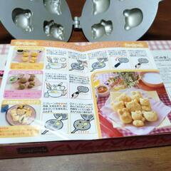 （受け渡し決定しました）ベビーカステラパン（ガス対応）の画像