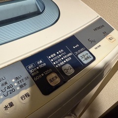 洗濯機　HITACHIの画像