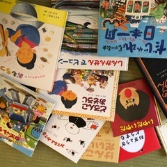 絵本など知育本
の画像