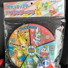 ポケモングッズ　3点の画像