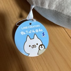 LINE CREATORS ペンギンぬいぐるみの画像