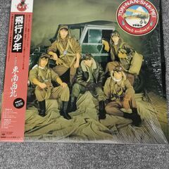 サムネイル