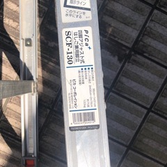 　SCF-130ピカコーポレイション　四脚アジャスター式はしご兼用脚立の画像