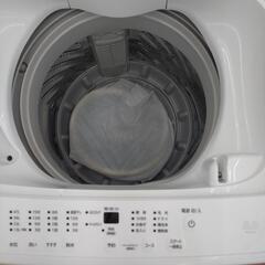 《尼崎市/リサイクルショップドリーム次屋店》★ジモティー割引有★ アイリスオーヤマ 5.0kg全自動洗濯機 IAW-T504 2023年製 中古品 ☆尼崎市若王寺☆の画像