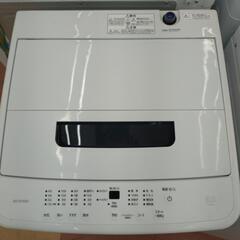 《尼崎市/リサイクルショップドリーム次屋店》★ジモティー割引有★ アイリスオーヤマ 5.0kg全自動洗濯機 IAW-T504 2023年製 中古品 ☆尼崎市若王寺☆の画像