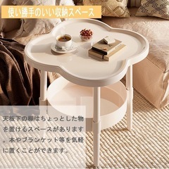 サイドテーブル ナイトテーブル トレイテーブル 花　フラワー ホワイト の画像