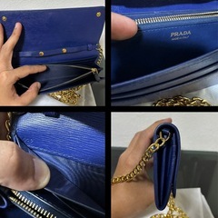 【掲載終了】PRADA プラダ1MT290 PORTAFOGLIO TRACOLLA  VITELLO MOVEチェーンウォレット長財布の画像