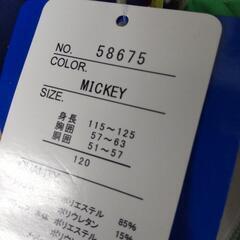 【店頭引き取り限定】スイムウェア 子供用品 子供水着 キッズ ディズニー  ミッキーの画像